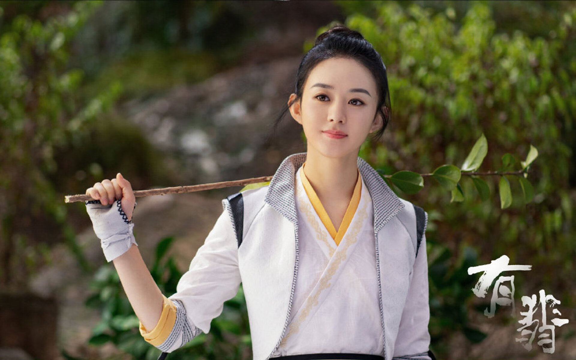 爱游戏app-_体育+艺术展演：视觉与运动的奇幻融合_，视觉运动整合