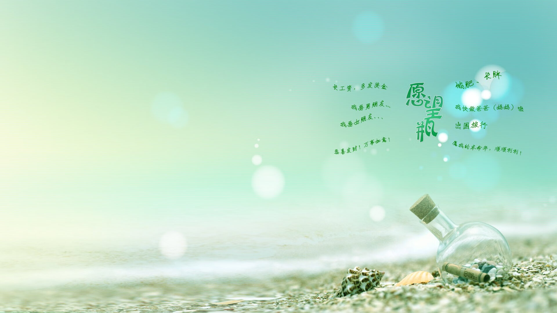 爱游戏-凯尔特人稳扎稳打主场大捷，集锦凯尔特人