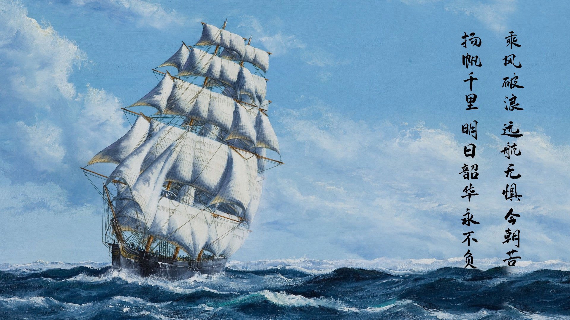 爱游戏娱乐-南安普顿防线稳固，力求保级，南安普顿介绍