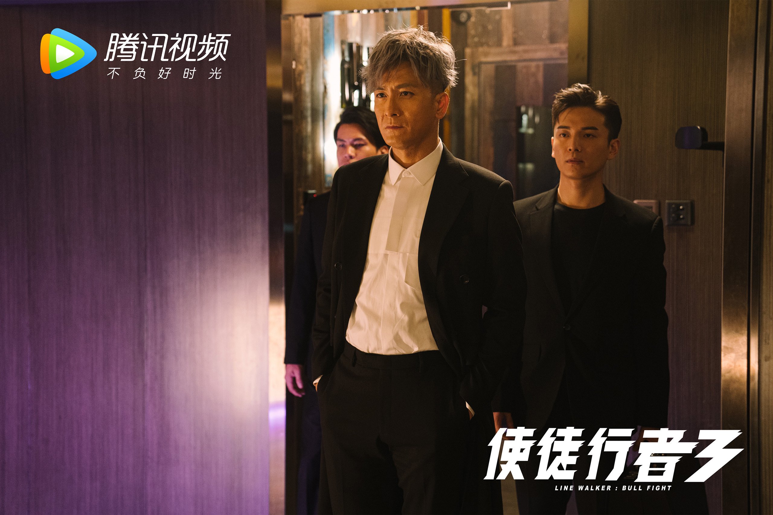 AYX体育-王者荣耀战队举办职业素养提升讲座，王者荣耀职业比赛队伍