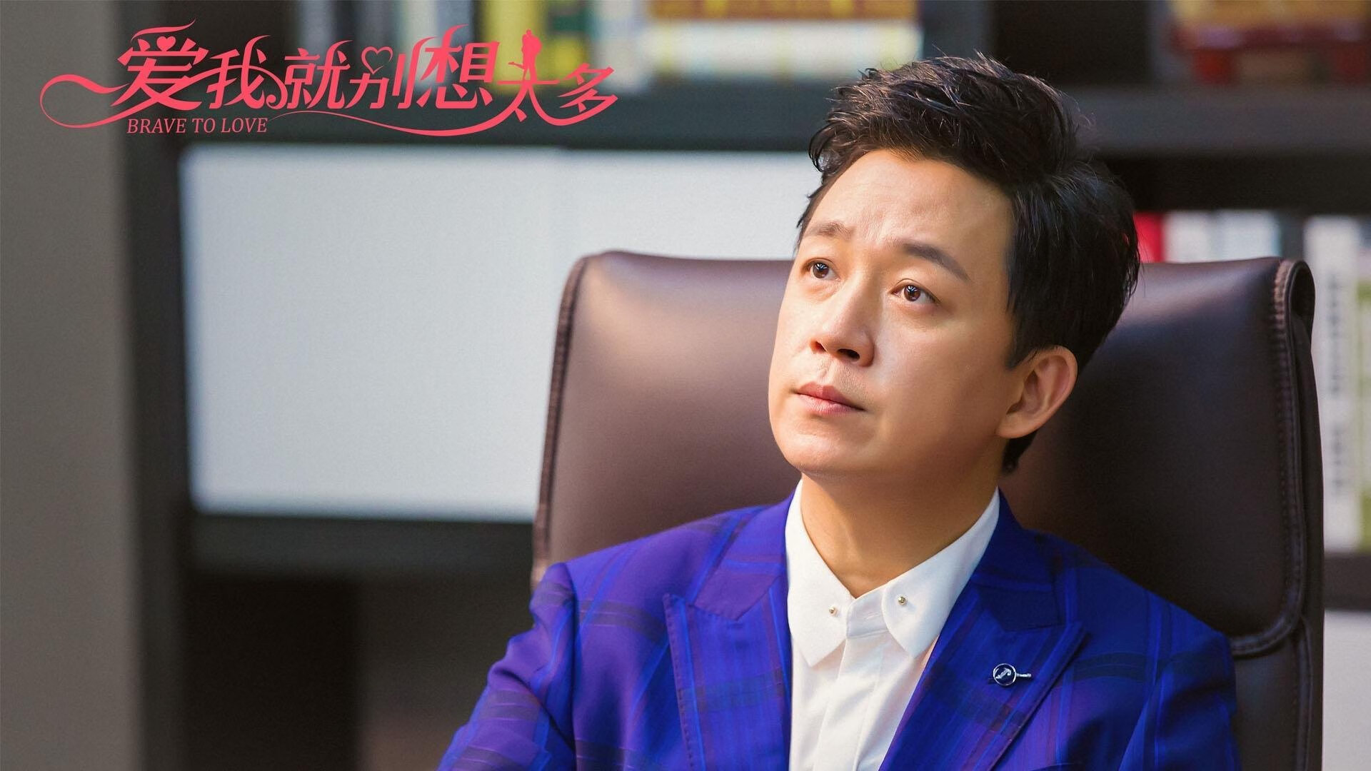 爱游戏-球员数据全面升级助力教练战术布置更科学，球队助理教练