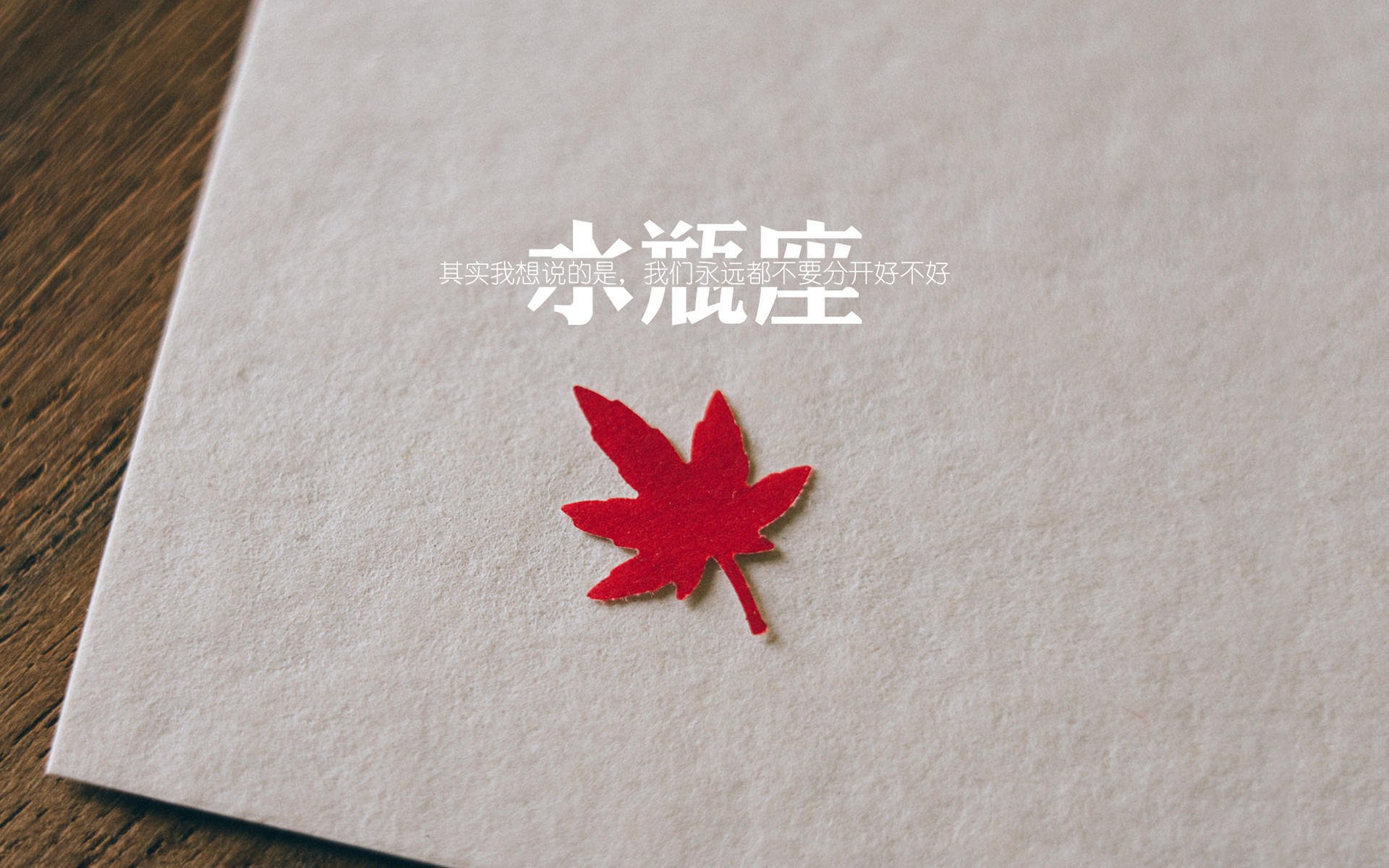 勇士内部演练中模拟季后赛压力环境,勇士现场