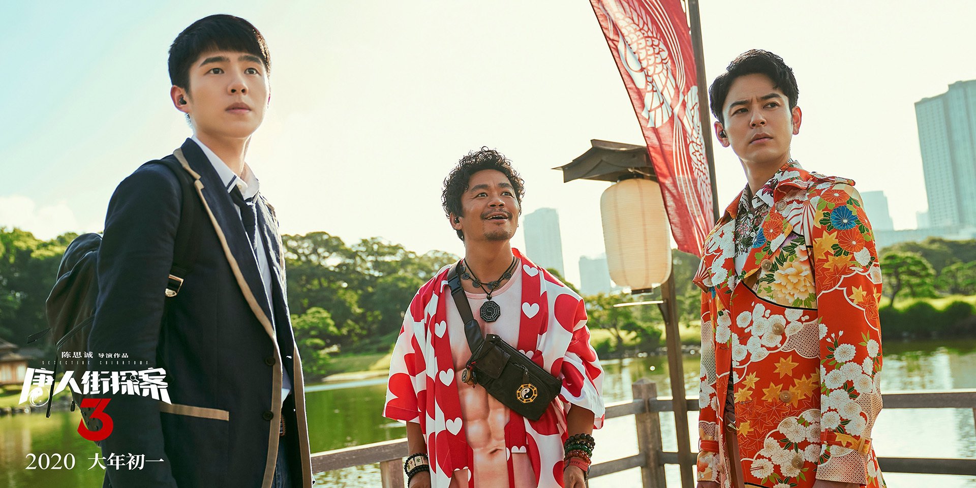 -美洲杯明星闪耀天际：精彩瞬间不停！，美洲杯角色